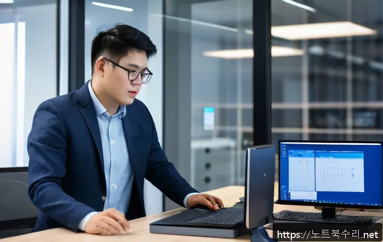 대치동 STATUS_FILE_READ_FAILURE 관련 이미지 1