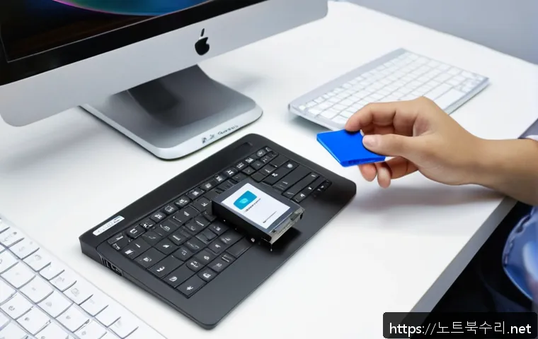 흥천면 윈도우8 windows8 재설치 포맷  초기화 관련 이미지 1