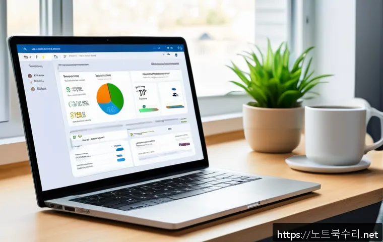 연성동 USER_MODE_HEALTH_MONITOR 관련 이미지 2