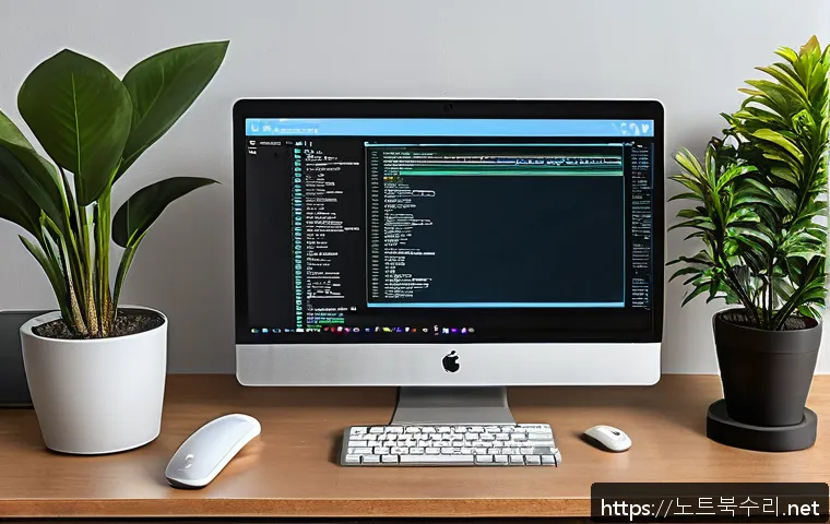 은계동 STATUS_MODULE_NOT_FOUND 관련 이미지 2