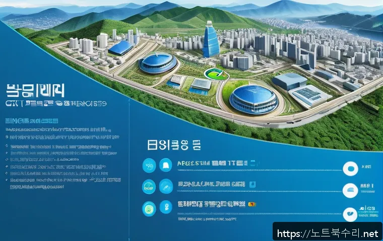 은행동 파일서버출장방문수리점 관련 이미지 2