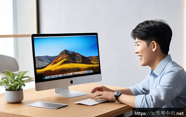 동백동 맥북에어 판매 및 수리 관련 이미지 2