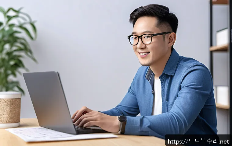 물왕동 STATUS_KERNEL_MODULE_INVALID 관련 이미지 2