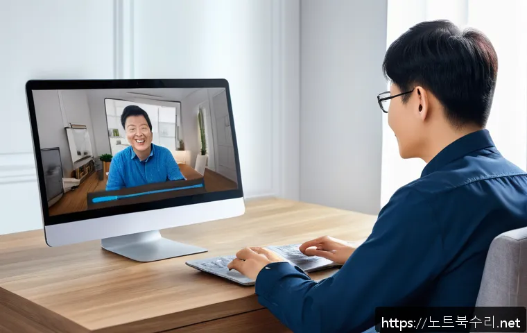 삼선동 BAD_SYSTEM_CONFIG_INFO 관련 이미지 2