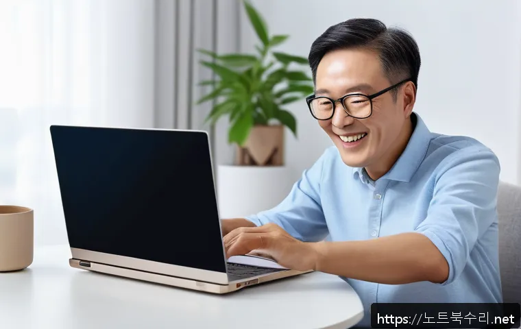 갈매동 STATUS_KERNEL_CONFIGURATION_ERROR 관련 이미지 2