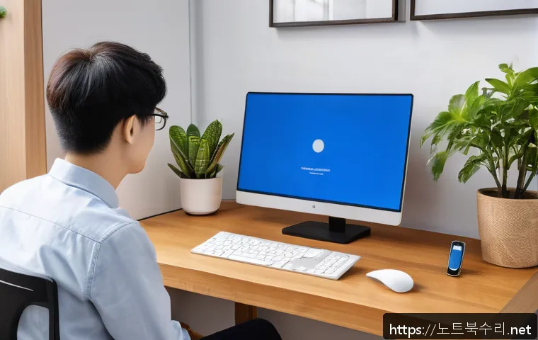 능서면 PFN_LIST_CORRUPT 관련 이미지 2