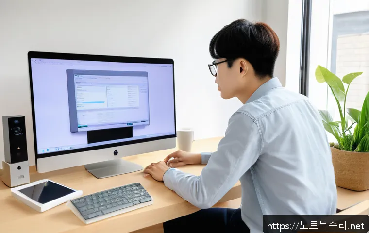 연남동 pc에 문제가 발생하여 다시 시작해야 합니다 관련 이미지 2