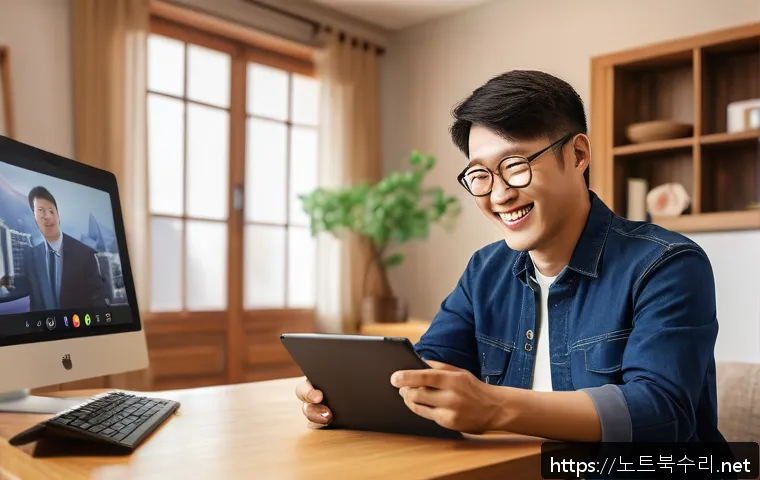 서랑동 DEVICE_DRIVER_MISMATCH 관련 이미지 2