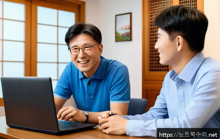 오정구 WATCHDOG_VIOLATION 관련 이미지 2