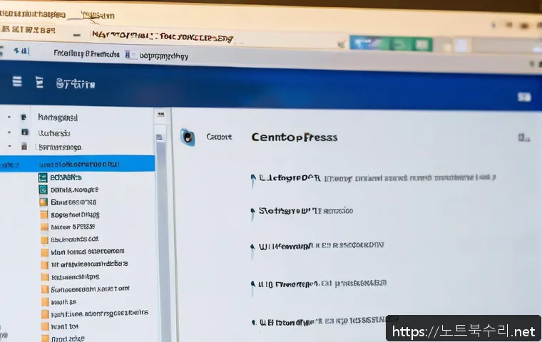 속달동 centos재설치 포맷  초기화 관련 이미지 1