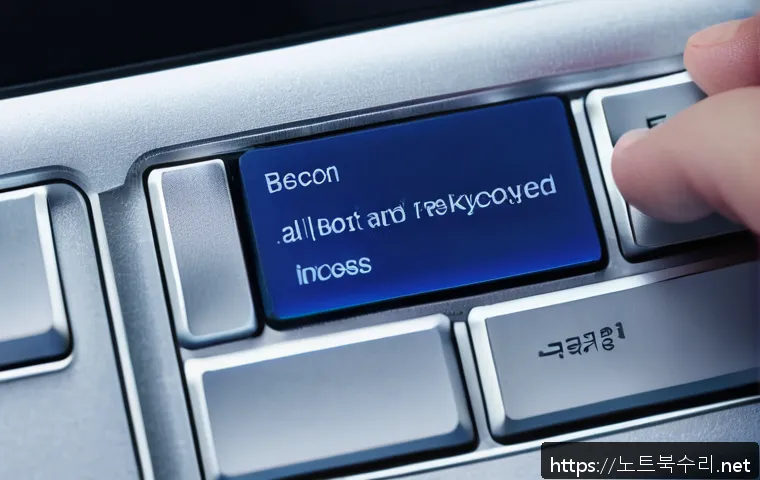 농서동 press  f4  key 관련 이미지 1