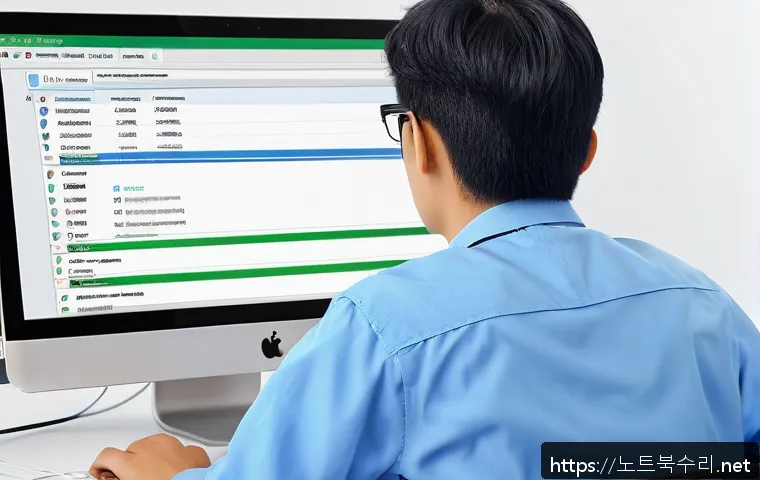 갈산동 SESSION3_INITIALIZATION_FAILED 관련 이미지 2