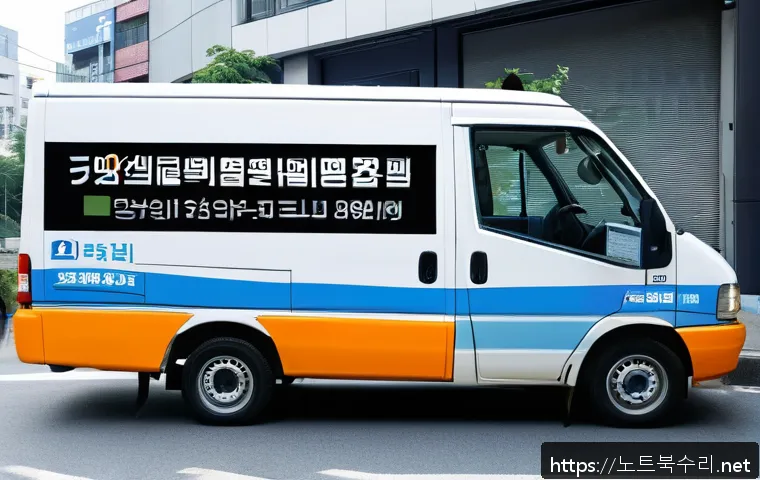 양화동 SESSION_HAS_VALID_VIEWS_ON_EXIT 관련 이미지 2