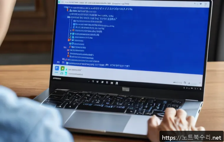 대장동 SESSION5_INITIALIZATION_FAILED 관련 이미지 1