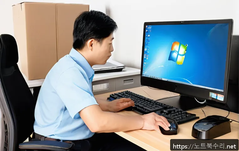 내촌면 BOOTMGR is missing 관련 이미지 2