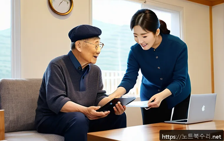 과천동 NTLDR is compressed 관련 이미지 2