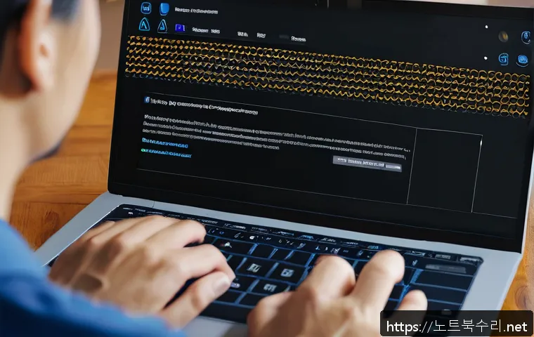 서농동 윈도우11 windows11 재설치 포맷  초기화 관련 이미지 1