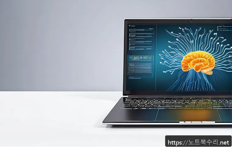 낙원동 STATUS_KERNEL_MEMORY_LEAK 관련 이미지 1
