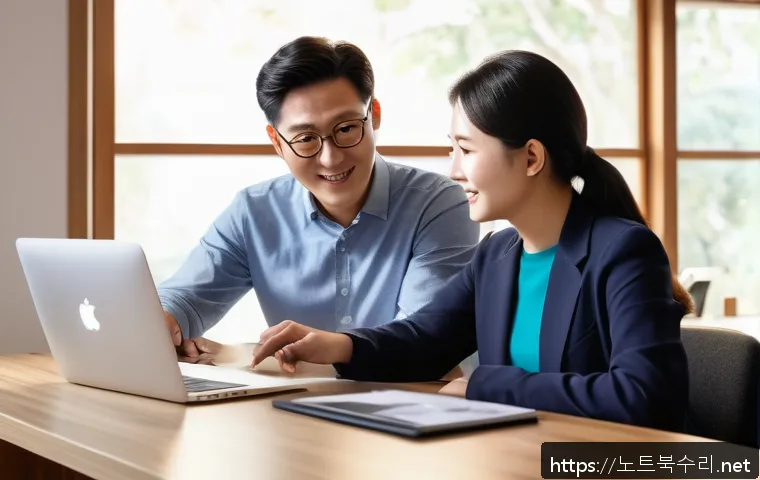 안산동 맥북프로 판매 및 수리 관련 이미지 2