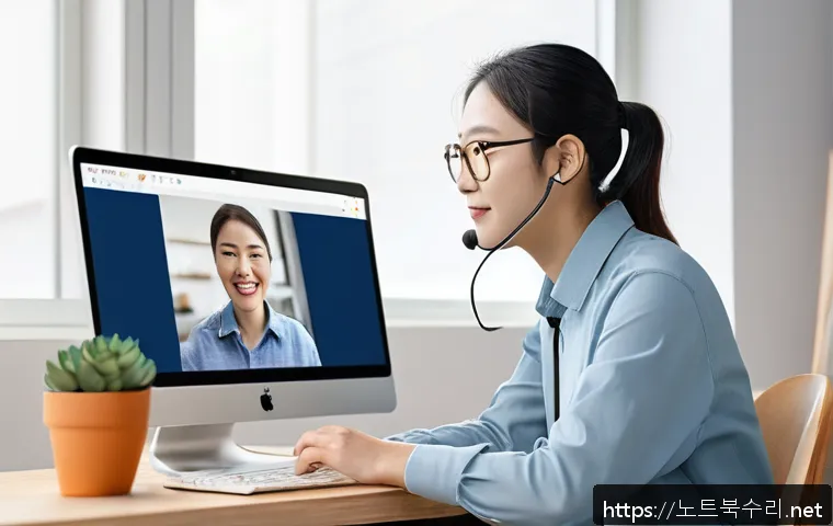 구기동 PAGE_FAULT_IN_NONPAGED_AREA 관련 이미지 1