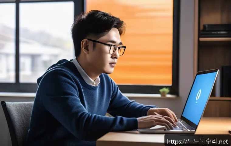 구로구 STATUS_STACK_BUFFER_OVERRUN 관련 이미지 1