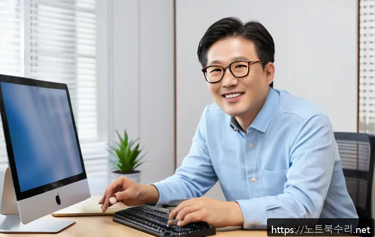 삼송동 UDFS_FILE_SYSTEM 관련 이미지 2