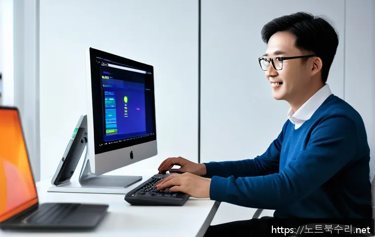 의정부동 NMI_HARDWARE_FAILURE 관련 이미지 2