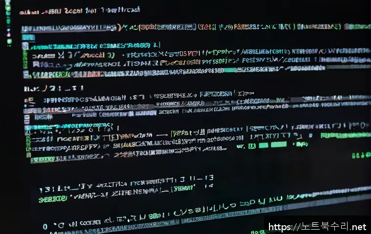 대포동 STATUS_KERNEL_MODULE_ACCESS_DENIED 관련 이미지 1
