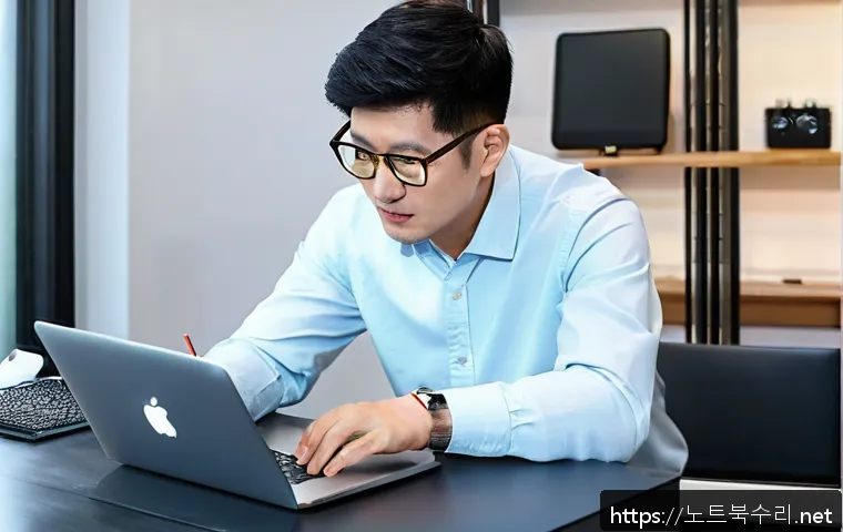 서패동 맥북에어 판매 및 수리 관련 이미지 1