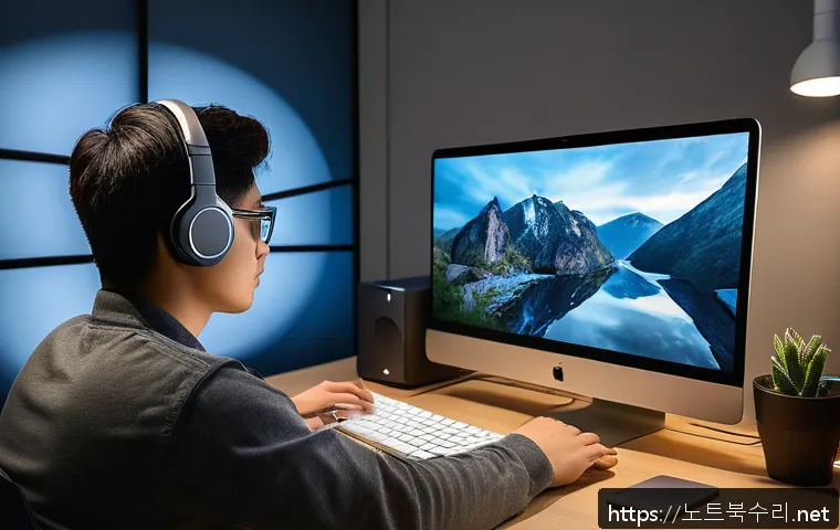 성곡동 맥북에어 판매 및 수리 관련 이미지 2