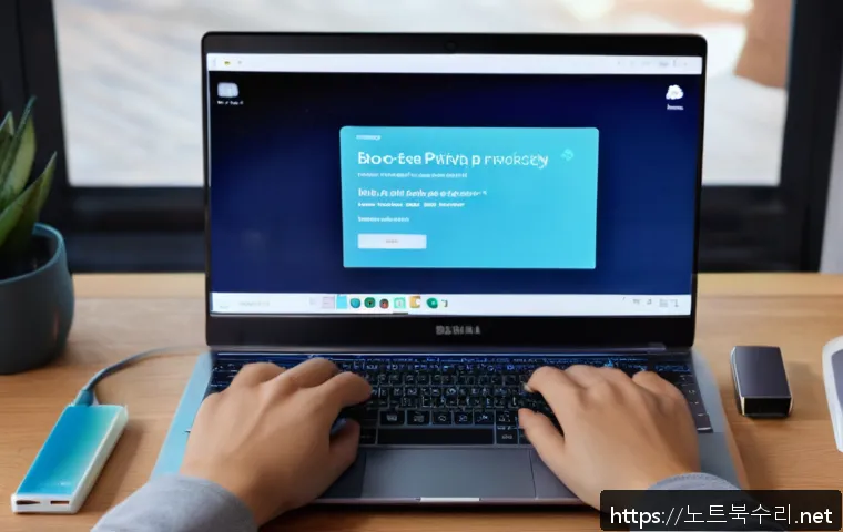 등촌동 윈도우8 windows8 재설치 포맷  초기화 관련 이미지 1