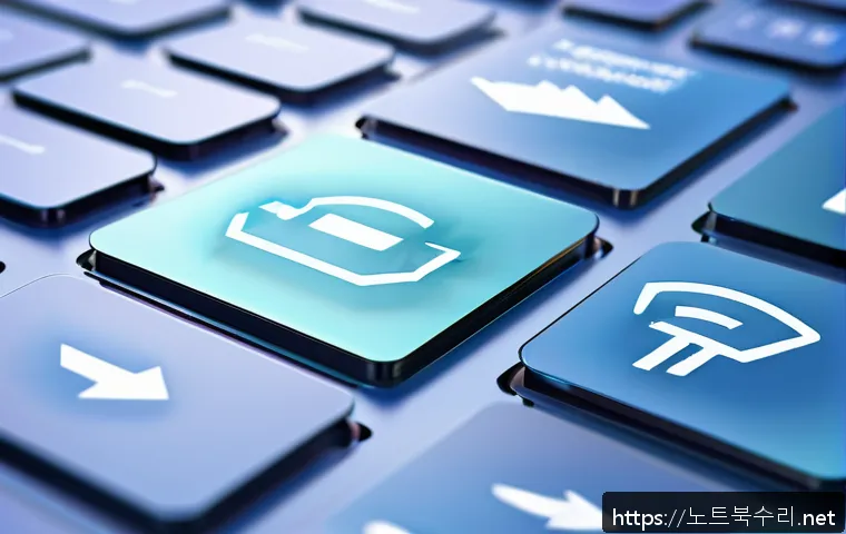 노온사동 HARDWARE_INTERRUPT_STORM 관련 이미지 2