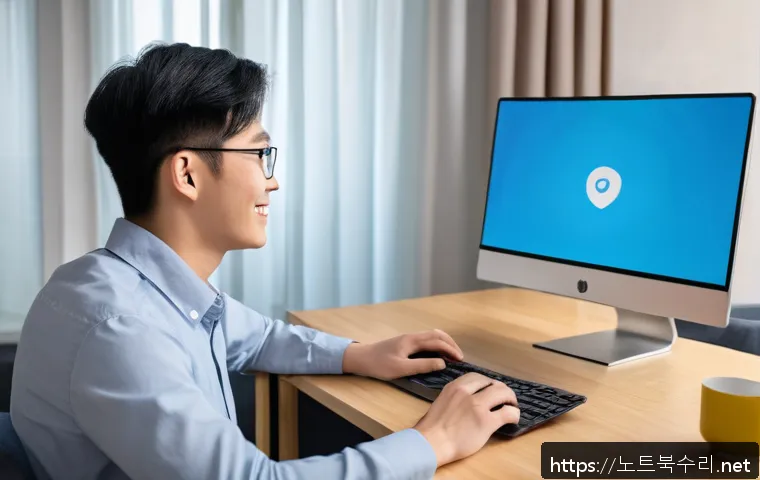 일신동 FAT_FILE_SYSTEM 관련 이미지 2