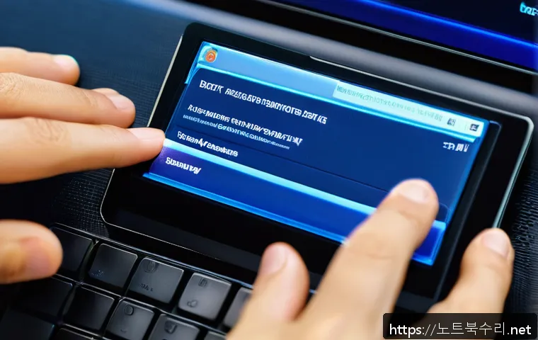 역곡동 bootdevice 관련 이미지 1