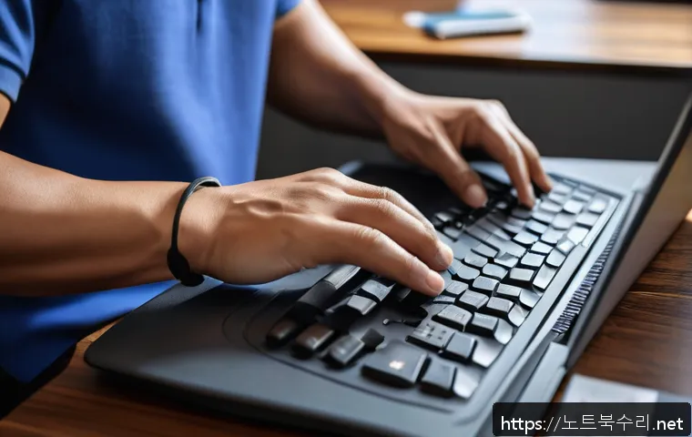 대자동 f4키 누르라고 할때 관련 이미지 1