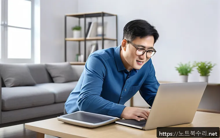 별양동 STATUS_MEMORY_VIOLATION 관련 이미지 2