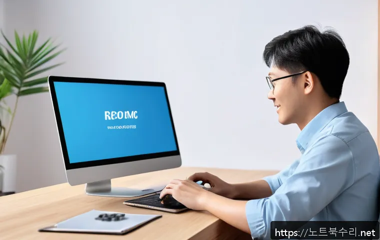 막계동 BOOTMGR is Compressed 관련 이미지 2