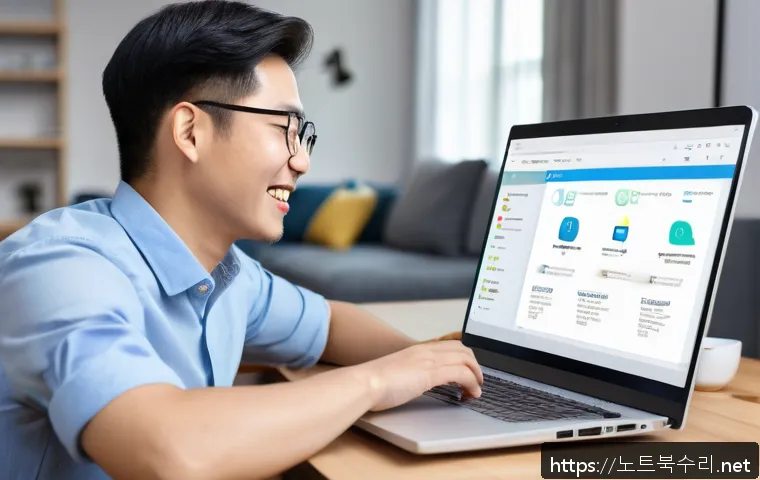 고색동 부팅불가 관련 이미지 1