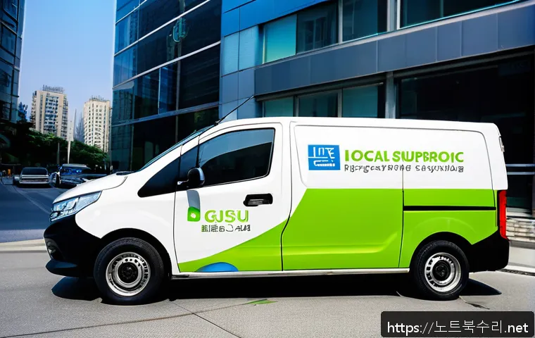 구수동 STATUS_PROTECTION_ERROR 관련 이미지 2