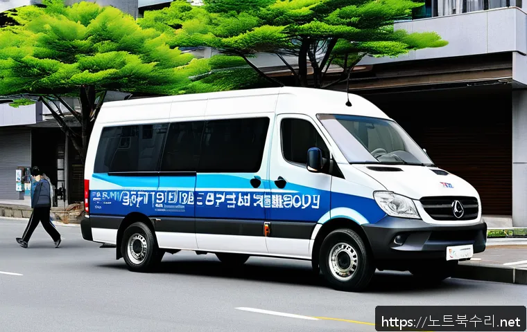 용이동 컴퓨터 desktop 출장방문수리점 관련 이미지 2