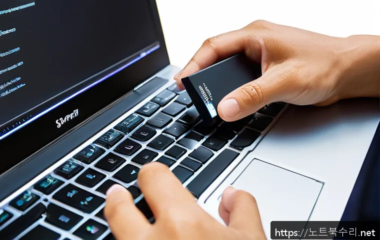 칠괴동 해놀로지 xpenology 구축 관련 이미지 1