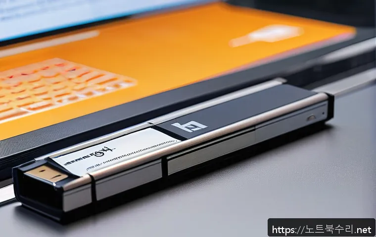 비산동 해놀로지 xpenology 구축 관련 이미지 1