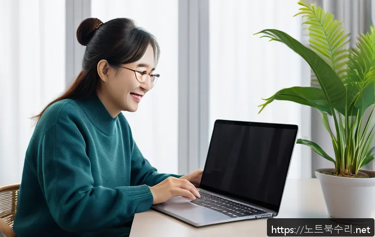 분당동 STATUS_DISK_CORRUPTION 관련 이미지 2