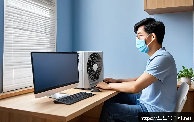 세곡동 KERNEL_SECURITY_CHECK_FAILURE 관련 이미지 2