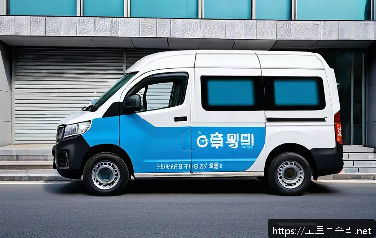 독산동 PAGE_FAULT_IN_NONPAGED_AREA 관련 이미지 2