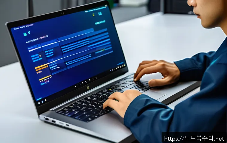권선동 INACCESSIBLE_BOOT_DEVICE 관련 이미지 1