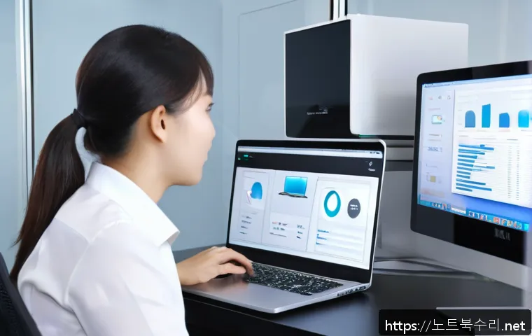 남가좌동 HARDWARE_FAILURE 관련 이미지 1