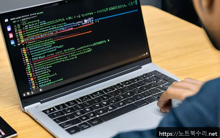 서신면 UNMOUNTABLE_BOOT_VOLUME 관련 이미지 1