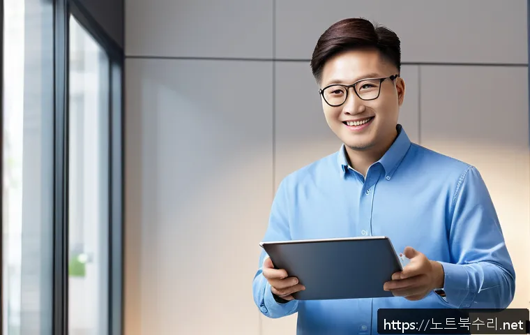 서신면 UNMOUNTABLE_BOOT_VOLUME 관련 이미지 2