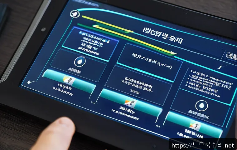 수원시 HAL_INITIALIZATION_FAILED 관련 이미지 2